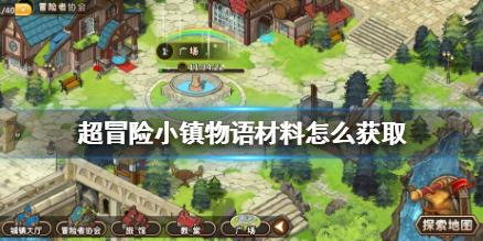 南方“小金豆”留言表白“尔滨”：下次还来！！！