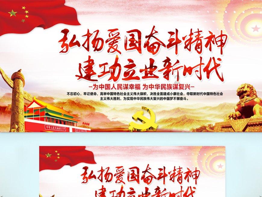 虫虫助手下载