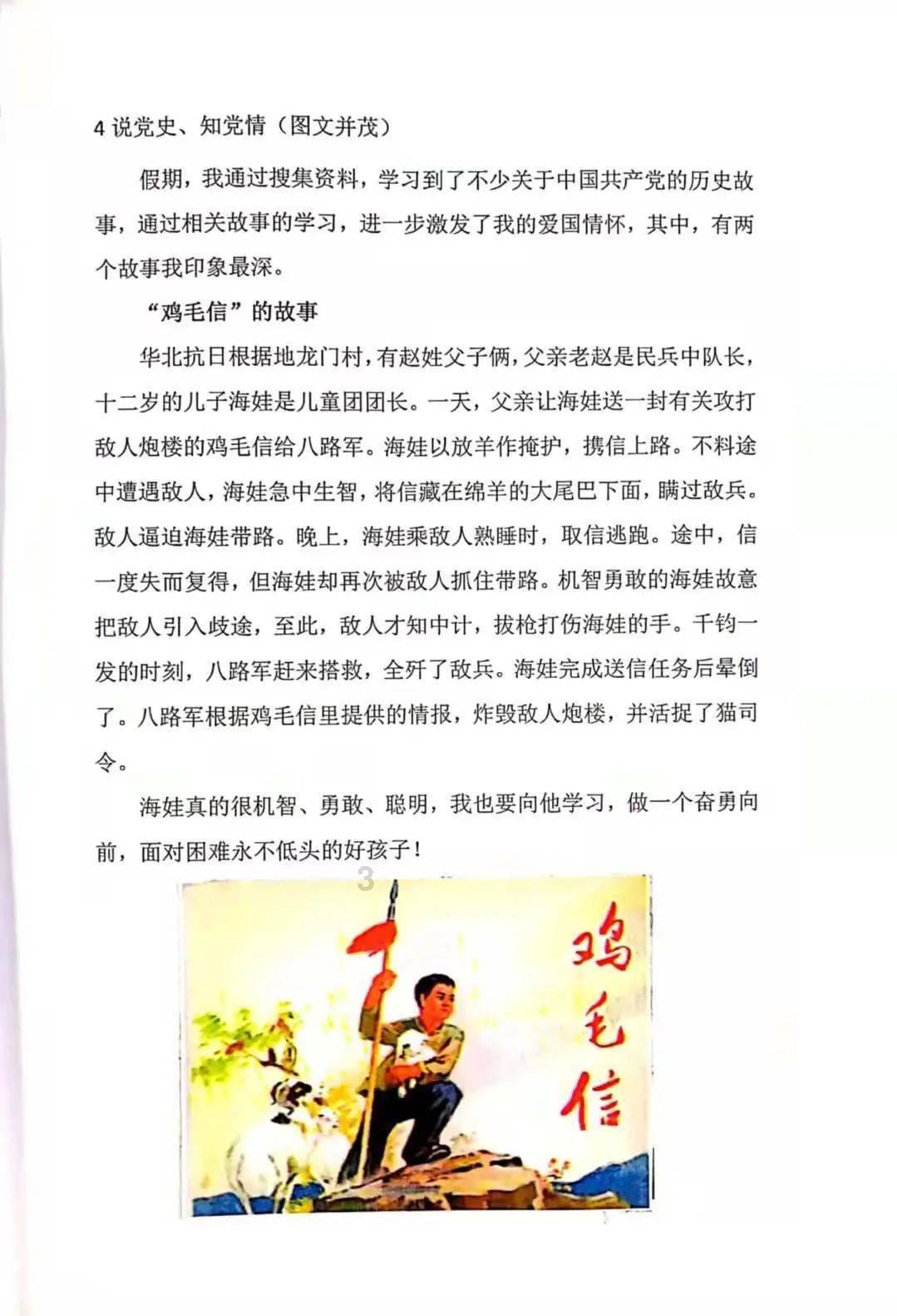 探秘二手英朗xt值得买吗?保值率怎么样?吉鹿力问答社区