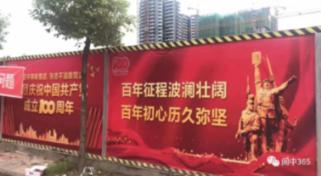 面包店甜品
