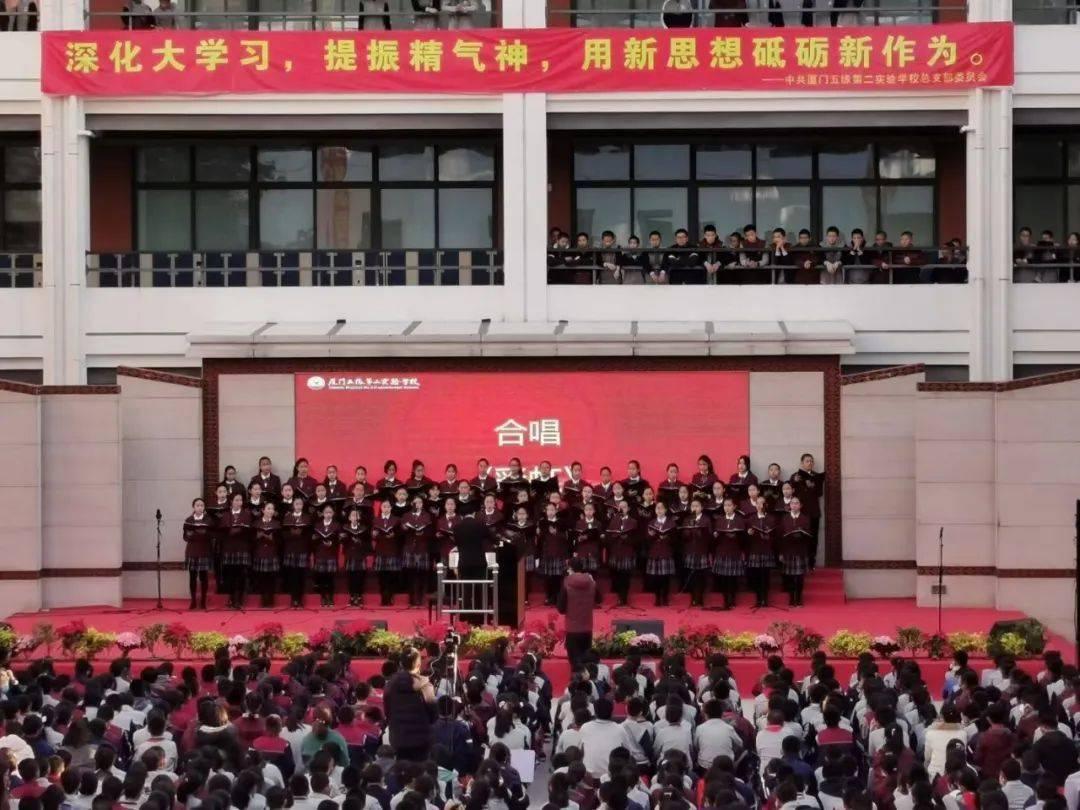 区域医疗中心 | 我院与三明市召开合作推进会