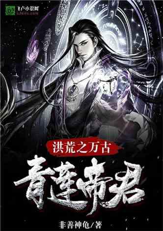她在《甄嬛传》中只出现四次,背后主子很强大,间接害死了一人